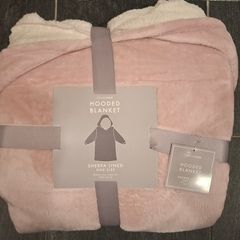 Dunnes Hooded Blanket