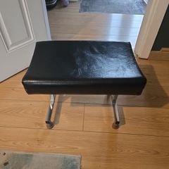 Adjustable foot rest