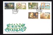 1997 Isle of Man Europa: Tales and Legends Commemorative Stamps First Day Cover (FDC)