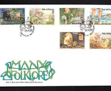1997 Isle of Man Europa: Tales and Legends Commemorative Stamps First Day Cover (FDC)