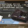 Parkside Performance 12AH 8AH 4AH X20V Smart Bluetooth Batteries 12A X20V Smart Super FAST Chargers 2x 4.5A X20V Dual Fast Chargers 4.5A X20V Fast Charger. 5AH 2.5AH X12V Performance Batteries 6.0A X12V Fast Chargers Ferrex Aldi 20V 40V Chargers Batteries Image 7