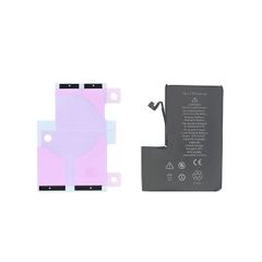 High Capacity Replacement Battery For iPhone 12 Pro Max Battery 4400mAh New - FHT20IPBHQ