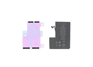 High Capacity Replacement Battery For iPhone 12 Pro Max Battery 4400mAh New - FHT20IPBHQ
