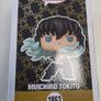 Muichiro Tokito Demon Slayer Funko POP! Chase Image 3