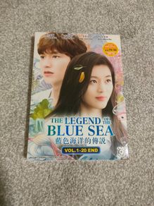 DVDs The legend of the blue sea