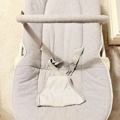 Mama & Papas Baby Rocker
