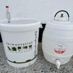 Beer Brewing Kit