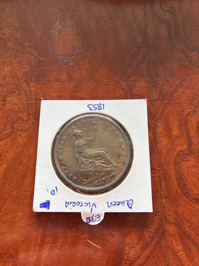 UK 1 Penny 1853