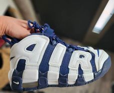Nike Air