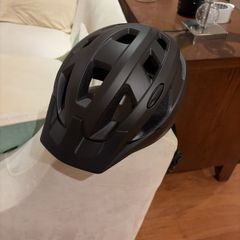 Halfords Bicycle Helmet
