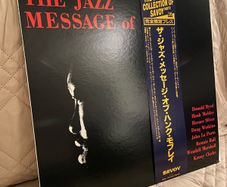 Jazz Message of Hank Mobley Japan LP vinyl
