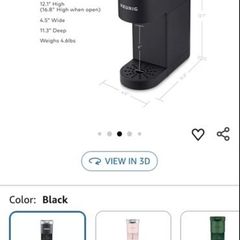 KEURIG Coffee machine