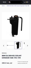 e36 Expansion Tank