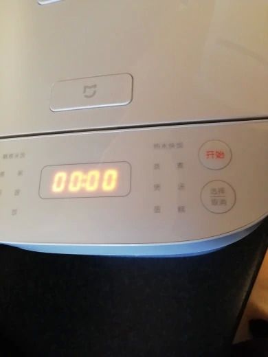 BRAND NEW Electric Rice Cooker Adjustable Kitchen Appliance 3L Multifunction 2-4 People Home Rice Cooker
