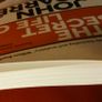 The Secret Life of John Le Carre/  Adam Sisman/ 2024 Image 3