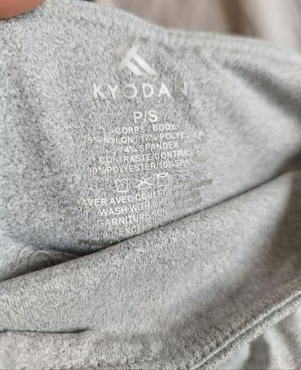 Light Grey Tennis Skirt - Small