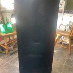 Behringer EuroLive B2520 2200Watt Passive PA speaker