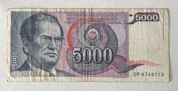 Jugoslavia 5000 Dinars 1985 Banknote