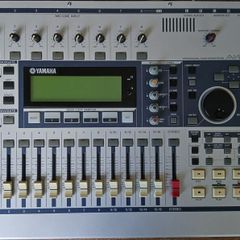 Yamaha AW1600 Audio Workstation - Price Drop