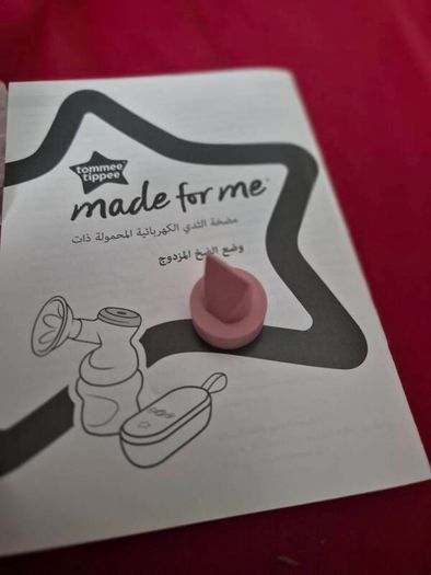 breast pump