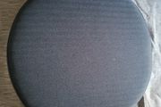 Floor cushion