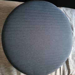 Floor cushion