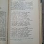 Zeitschrift fur Celtische Philologie. 11 band (volume 11) 1916 Image 7