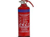 main image for ad Small Fire Extinguishers