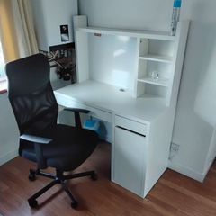 Computer desk chair
