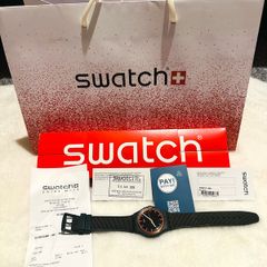 Swatch OnGPAY Watch