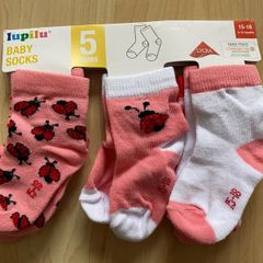 New baby socks size 15-18 5 pairs