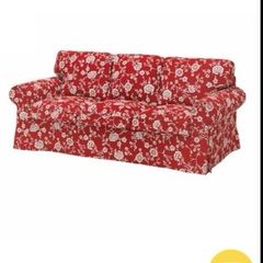 BN Vretstorp Sofa Cover