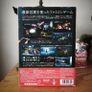Metroid Other M Wii Japan. Image 2