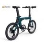 FIIDO X upgraded v2 Folding 250W Electric Bike Dublin Image 6
