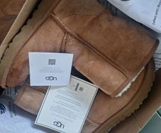 UGG Classic Short II