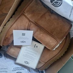 UGG Classic Short II