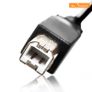 Act USB 2.0 Printer Cable 480Mbps High Speed Scanner Cord USB A to B Male for HP Canon Lexmark Epson Dell Xerox Samsung etc 1.5m Black (USB 2.0) Image 7