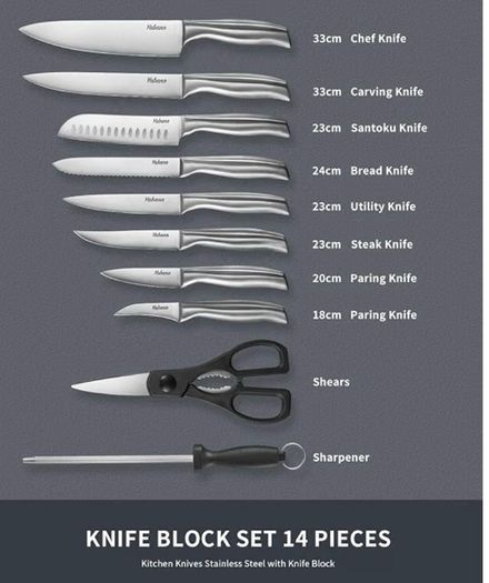 16 Piece Knife Set