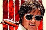 American Made DVD Brand New &amp; Sealed
