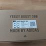 Adidas Yeezy Boost 380 UK 11 Image 2