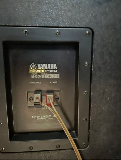 Yamaha NS 1000 speakers, includes front grill/ net and spiked stands.working perfectly, iEbony finish. Fabulous product.