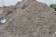 Free top soil