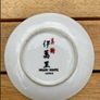 Japanese Imari Saucer Image 3