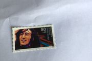 Rare Postage stamp- John Lennon