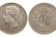 Spain Silver 5 Pesetas 1871 (74) Amadeo I