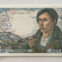 France 5 Francs 1943 Banknote