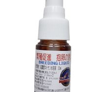 Benibachi Breeding Liquid 20ml - accelerates the rate of reproduction