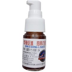 Benibachi Breeding Liquid 20ml - accelerates the rate of reproduction