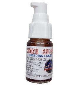 Benibachi Breeding Liquid 20ml - accelerates the rate of reproduction