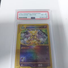 Alakazam Non Holo Expedition 2002 Graded Pokemon Card
